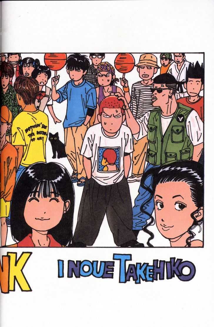 Slam Dunk, Chapter 277 image 078